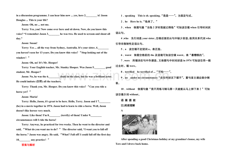 2020-2021学年高中英语(人教版)选修六双基限时练11-Unit-4-Part-Ⅱ.docx_第2页