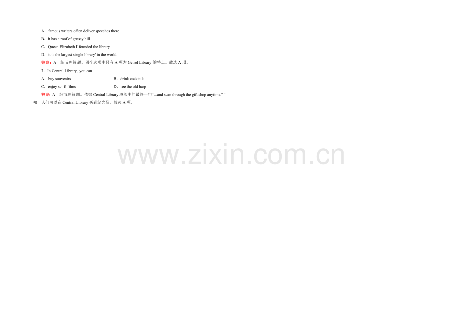 【2022走向高考】高三英语一轮(外研版)复习：必修2-Module-5综合测试.docx_第3页