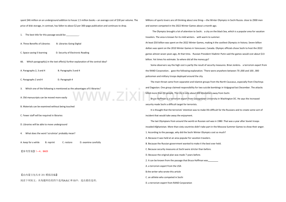 2021广州市高考英语阅读类训练(11)及答案【三月版】.docx_第2页