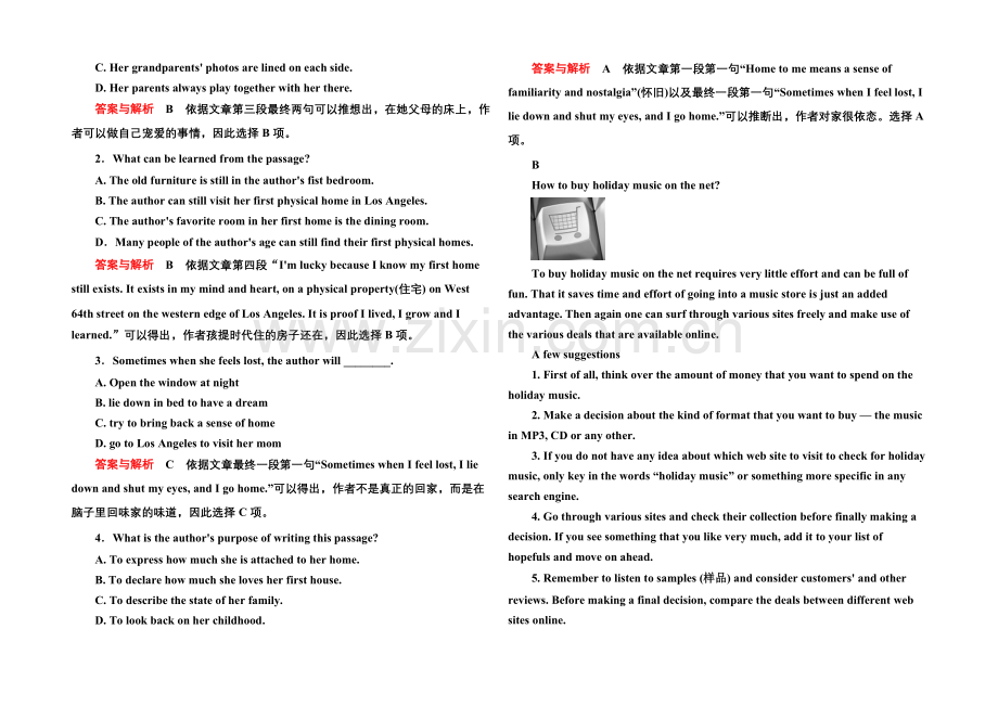 2020-2021学年高中英语北师大版必修4-双基限时练7.docx_第3页