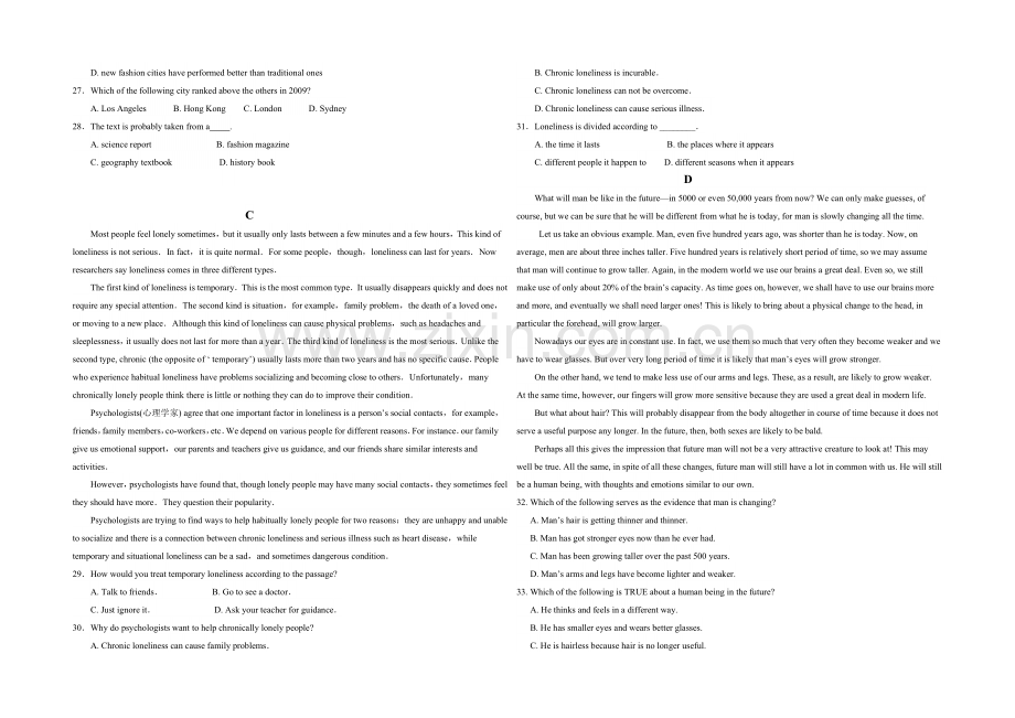 黑龙江省鹤岗一中2021—2022学年高一上学期期中试题-英语-Word版含答案.docx_第3页