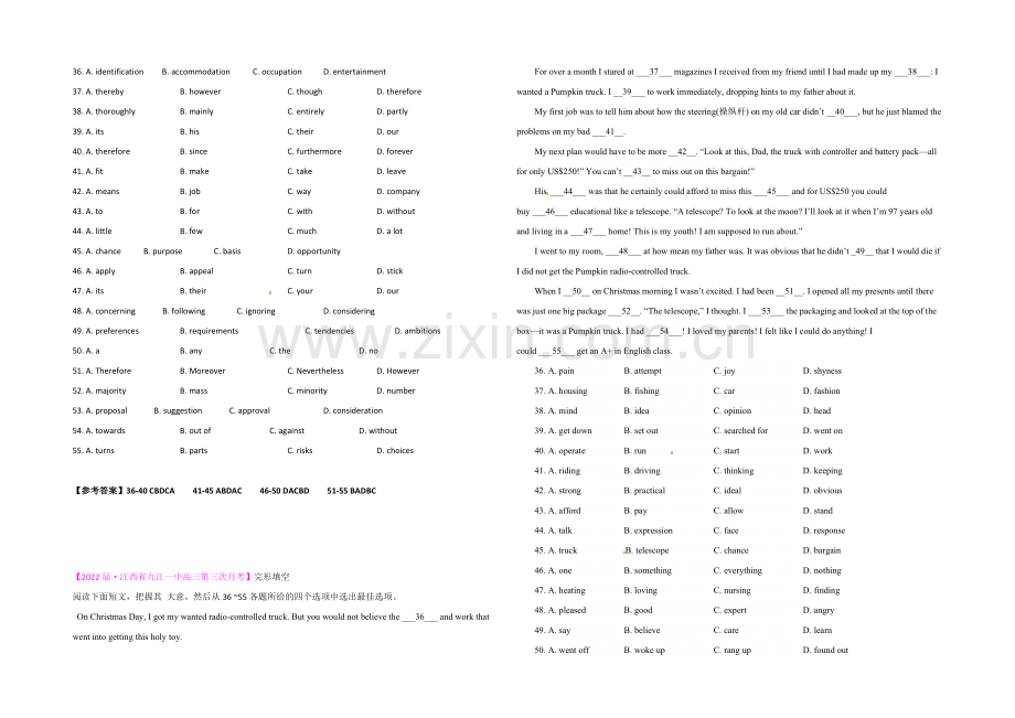 2021广东惠州市高考英语完形填空课外自练(10)就答案(解析).docx_第3页