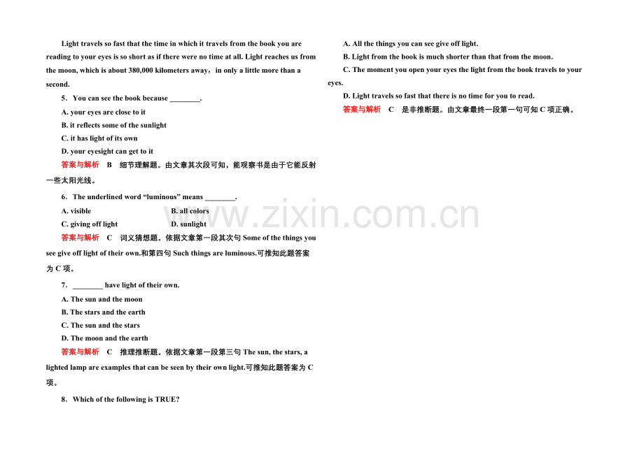 2020-2021学年高中英语(外研版)必修一--21.docx_第2页