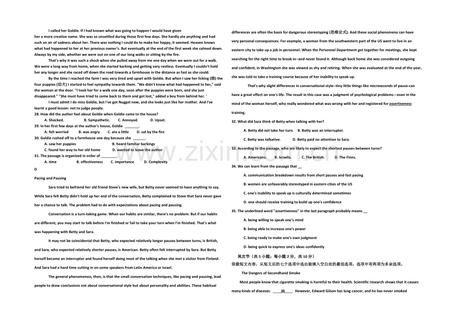 河北省衡水市冀州中学2022届高三上学期第二次月考英语试题B卷-Word版含答案.docx_第3页