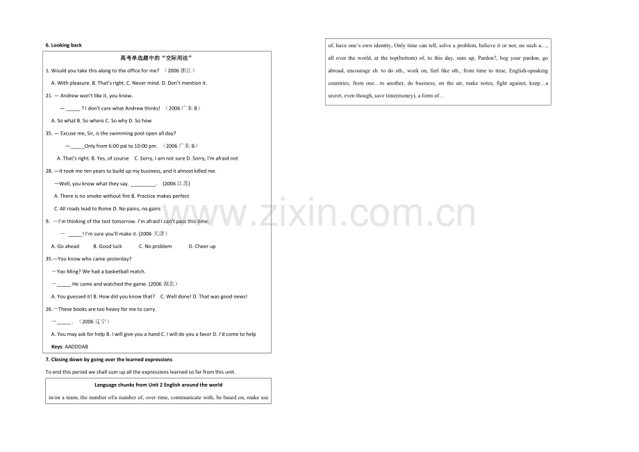 2021高一英语教案：-Unit-2《period2》(人教版必修1)--Word版无答案.docx_第3页