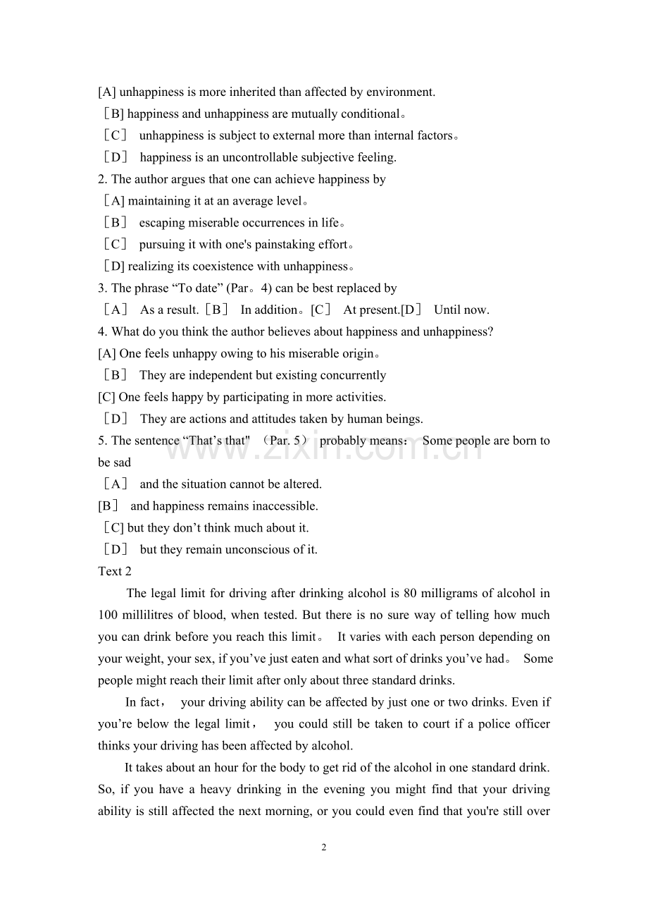 考研英语阅读理解精选试题及答案解析.doc_第2页