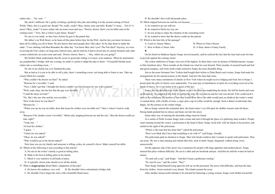 江苏省扬州中学2022届高三上学期12月月考试题-英语-Word版含答案.docx_第3页