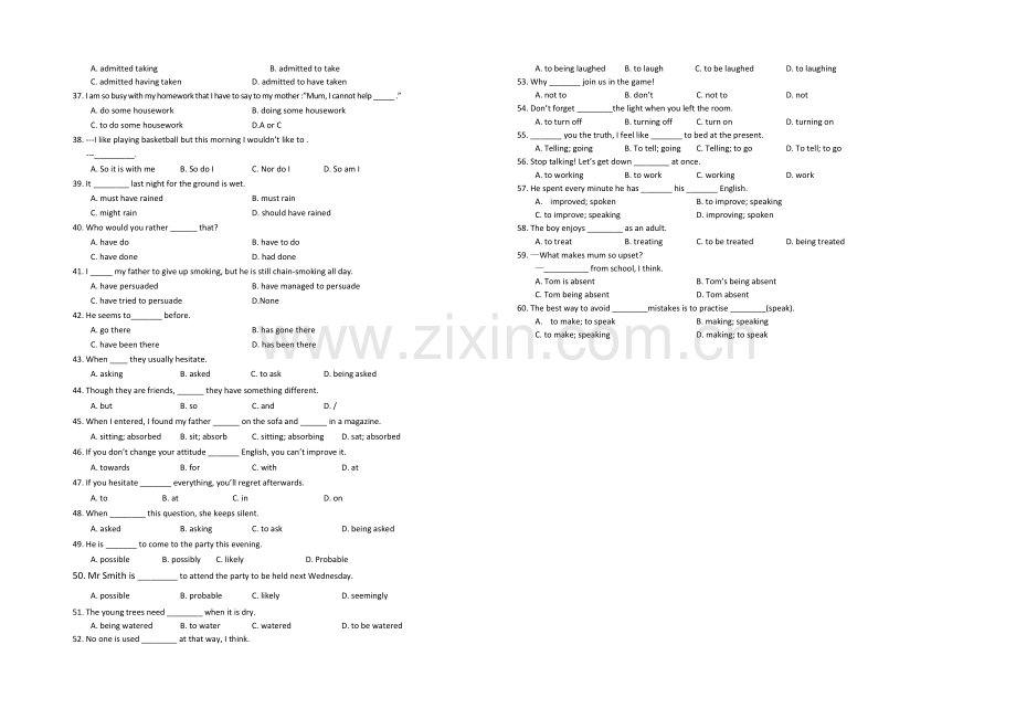 江苏省2020—2021学年高二第一学期英语期中复习(1).docx_第2页