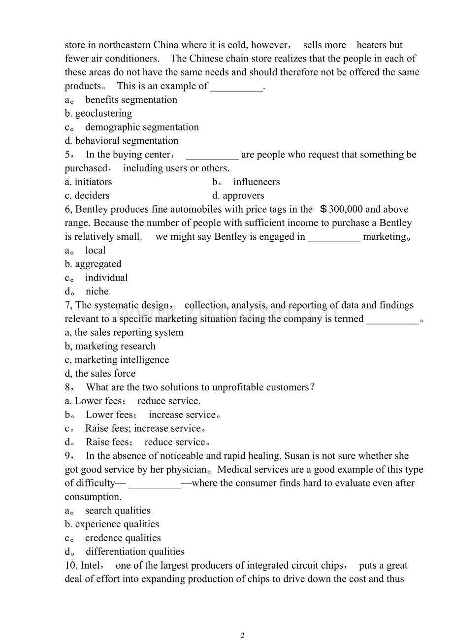 英文版市场营销学期末试卷4.doc_第2页