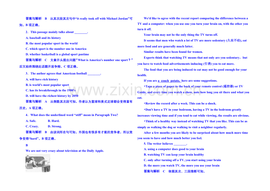 2020-2021学年高中英语(外研版)必修二-双基限时练18.docx_第3页