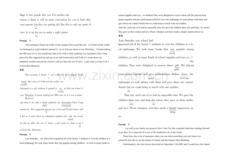 2021高考英语(四川专用)二轮复习-第5部分-写作答题技巧-专题1-.docx_第3页