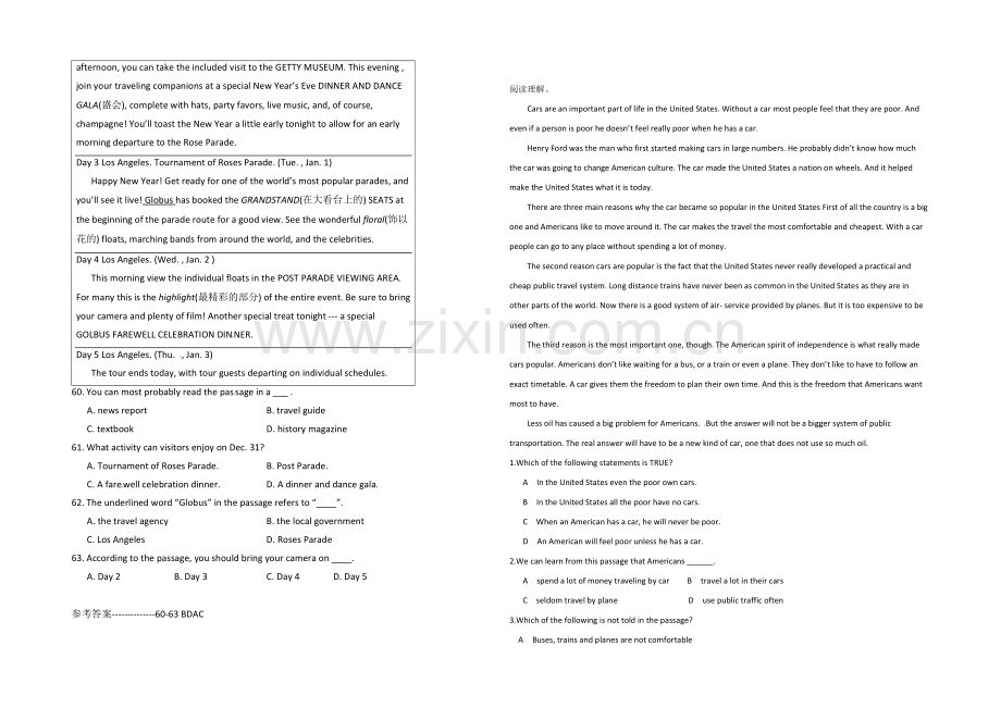 2021辽宁丹东市高考英语语法填空、阅读类自选练习(3)及答案.docx_第3页