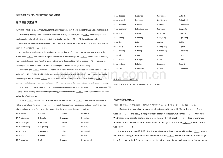 2022高考英语短二轮：完形填空练习(11)及答案.docx_第1页