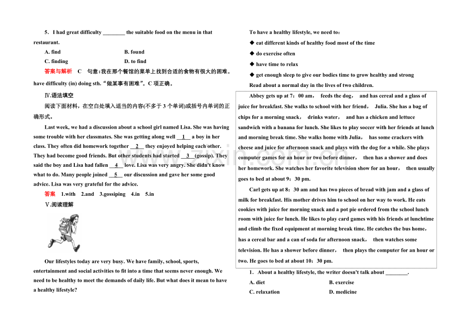 2020-2021学年高中英语(人教版)必修一双基限时练3.docx_第2页