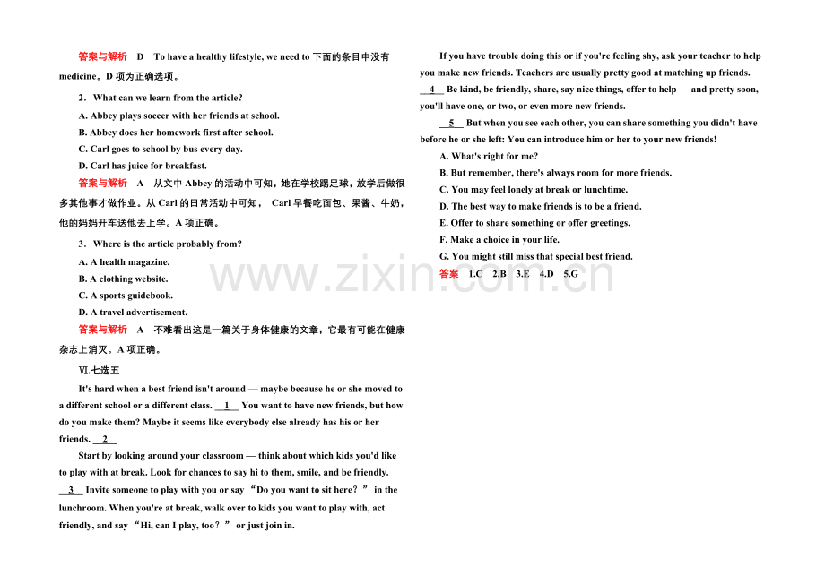 2020-2021学年高中英语(人教版)必修一双基限时练3.docx_第3页