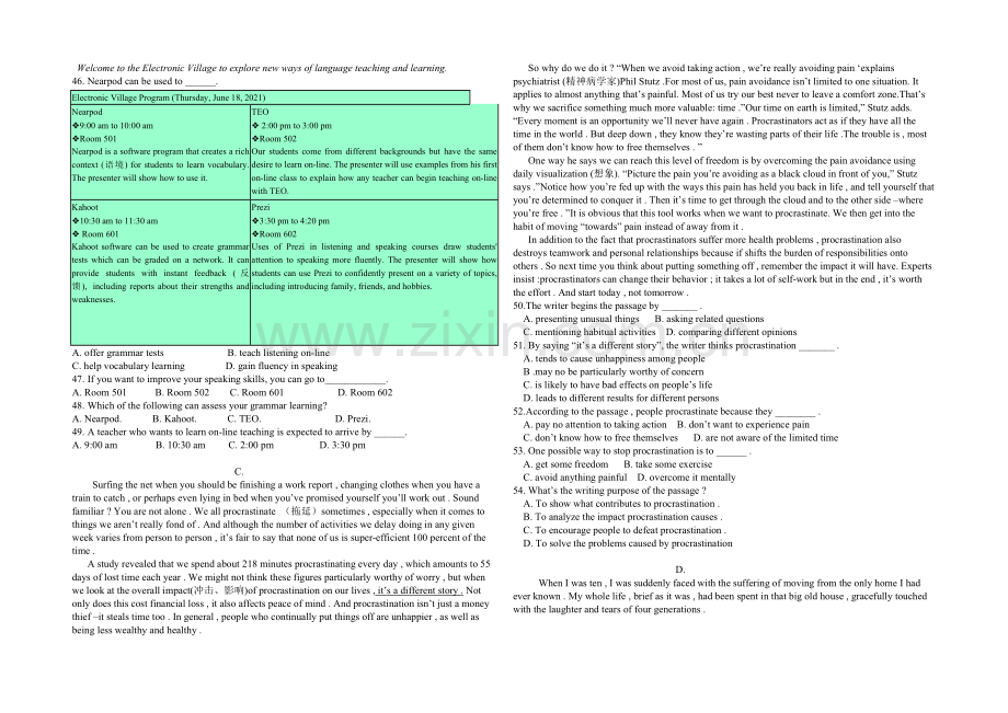 浙江省建人高复2022届高三上学期第三次月考英语试卷-Word版含答案.docx_第3页