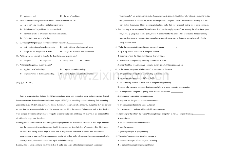 2021高考英语阅读理解定时训练题(21)及答案.docx_第3页