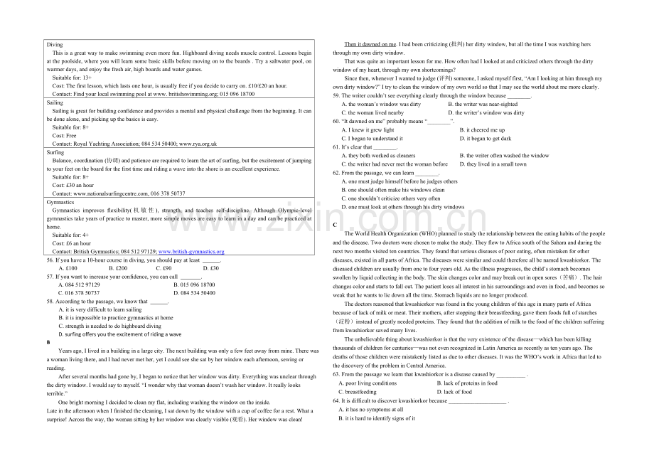 江苏省宿迁市五校2020-2021学年高一上学期期中联考试卷-英语-Word版含答案.docx_第3页