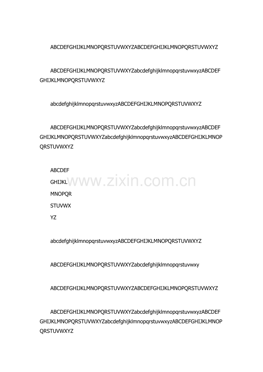 26个字母手写体标准版.docx_第2页