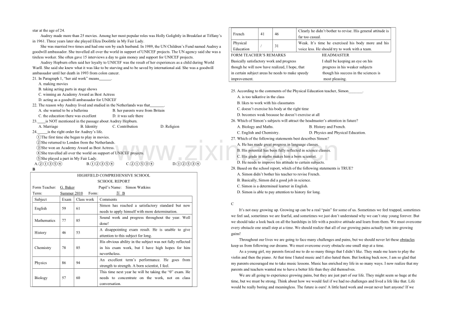 河北省唐山一中2020-2021学年高二上学期第二次月考英语试题Word版含答案.docx_第2页