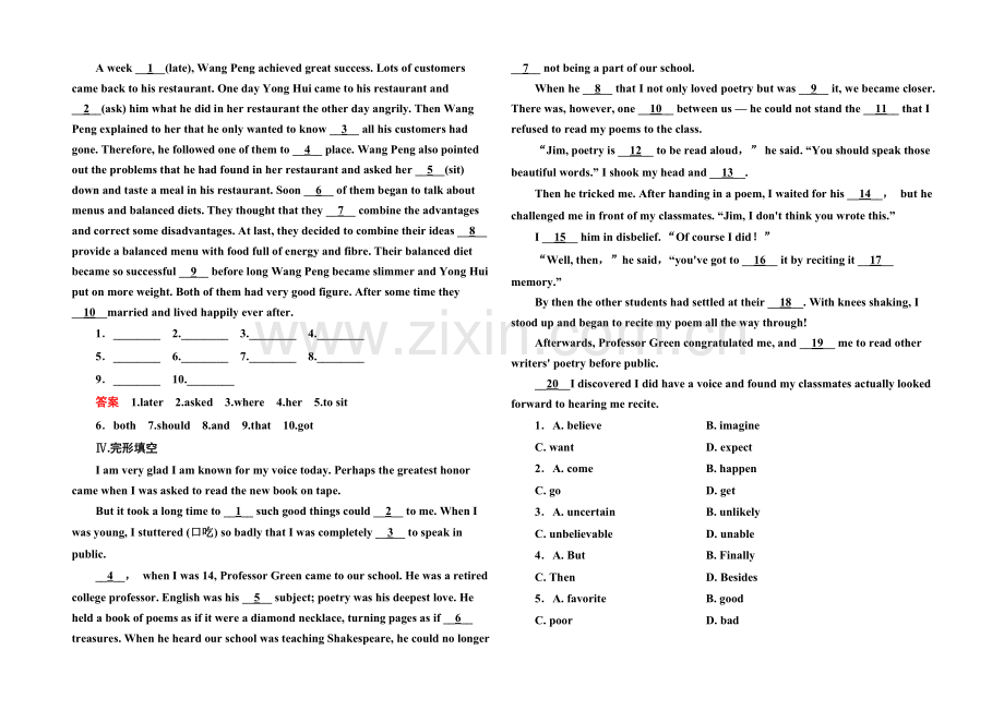 2020-2021学年高中英语人教版必修3-双基限时练6.docx_第2页