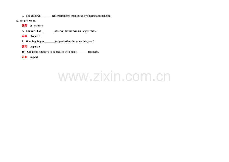 2020-2021学年高中英语人教版必修4随堂演练-1-1.docx_第2页