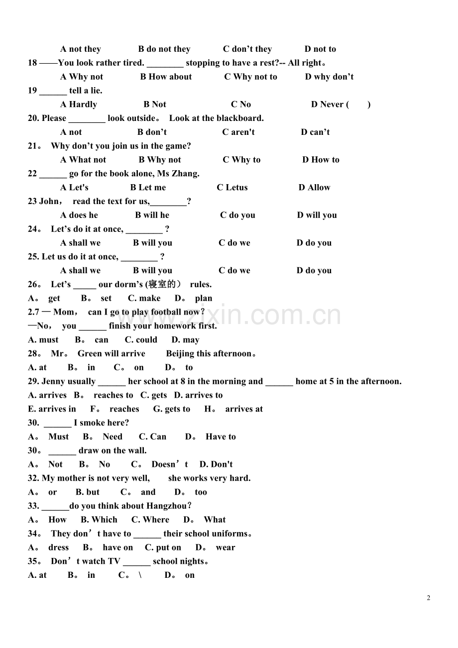 人教版英语七年级下册第四单元综合练习-覆盖单元所有知识点.doc_第2页