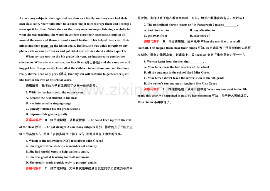 2020-2021学年高中英语(外研版)必修一--6.docx_第2页