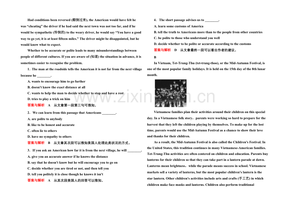 2020-2021学年高中英语人教版必修3-双基限时练2.docx_第3页