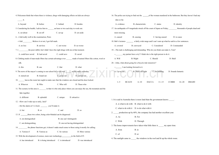 2021高考英语单项选择定时训练题(9)及答案.docx_第2页