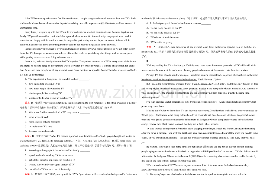 【2022走向高考】高三英语一轮(外研版)复习：必修2-Module-6综合测试.docx_第2页