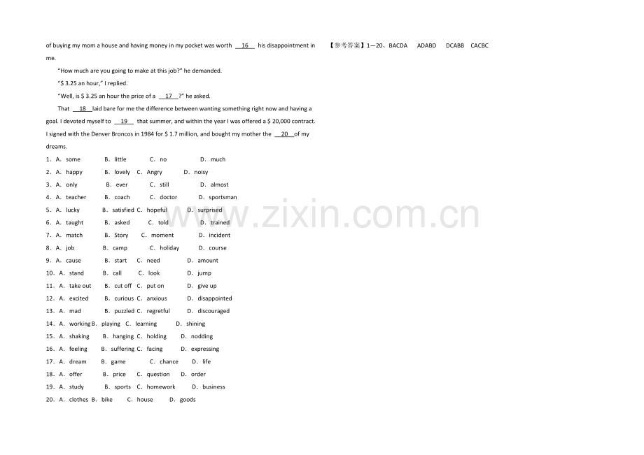 2021济南市高考英语(四月)完形填空、阅读理解小练(11)答案.docx_第3页