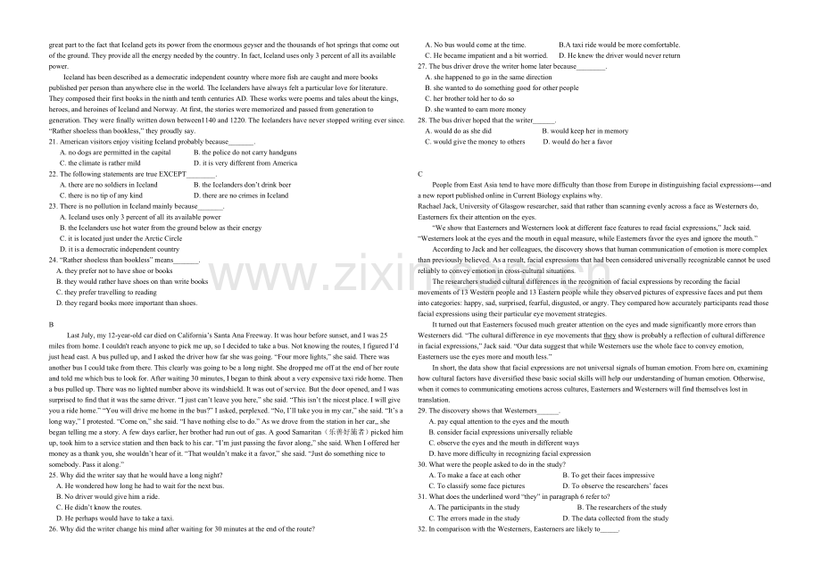 新课标Ⅱ第四辑2022届高三上学期第三次月考-英语-Word版含答案.docx_第2页