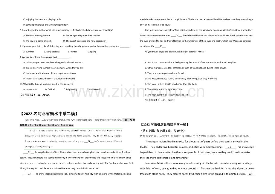 2022高考英语温州市信息匹配、阅理自练及答案11.docx_第3页