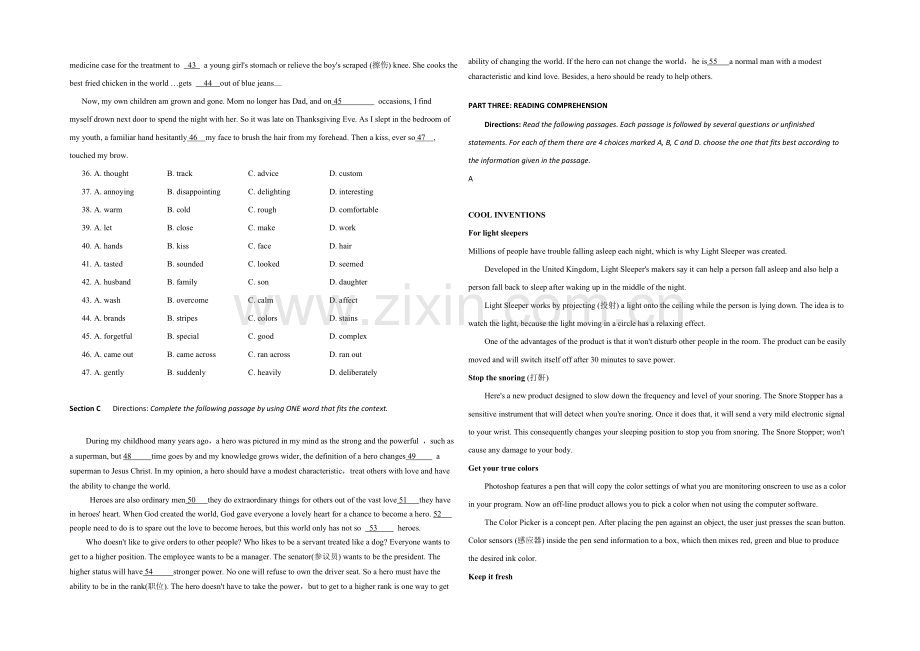 湖南省长沙市雅礼中学2021届高三5月一模英语试题-Word版含答案.docx_第2页