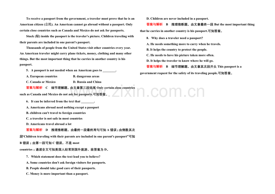 2020-2021学年高中英语(外研版)必修一--13.docx_第2页