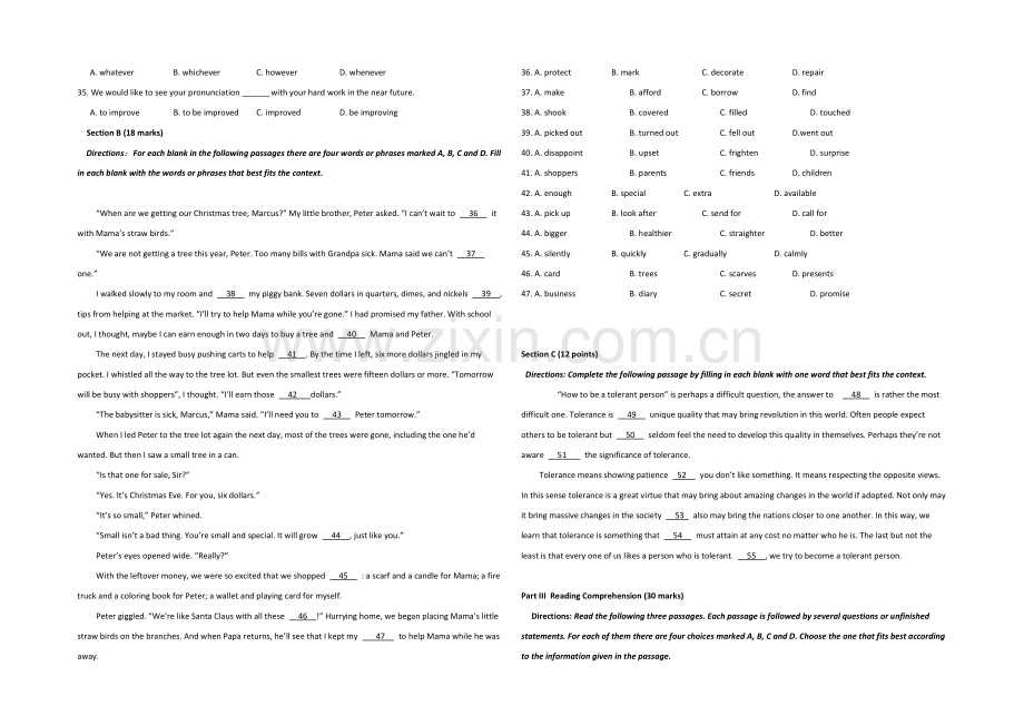 湖南省岳阳市2021届高三质量检测(二)英语试题-Word版含答案.docx_第3页