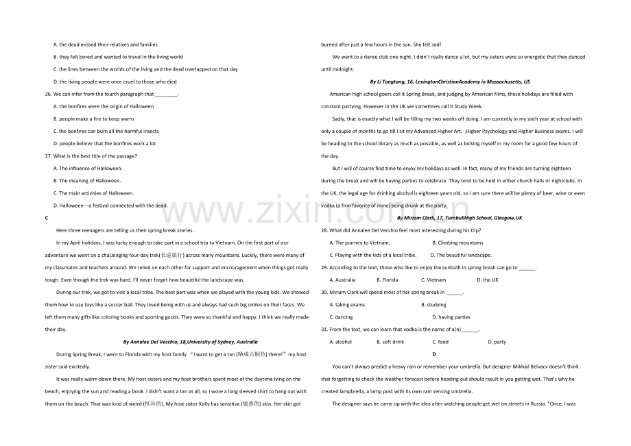 山东省临沂第一中学2022届高三10月份教学质量检测英语试题-Word版含答案.docx_第3页