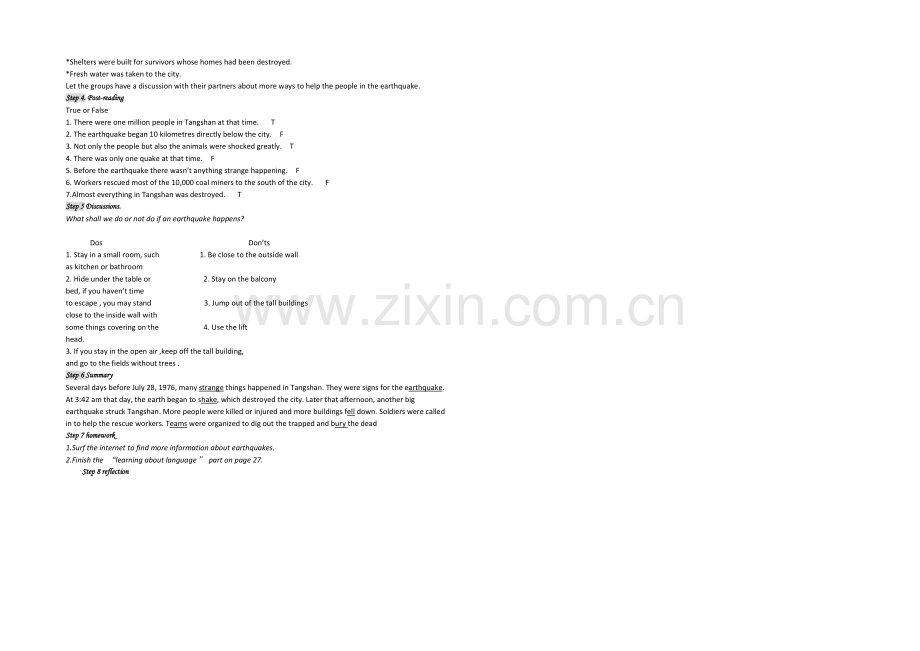 2021高一英语教案：-Unit-4《-period2》(人教版必修1)--Word版无答案.docx_第2页