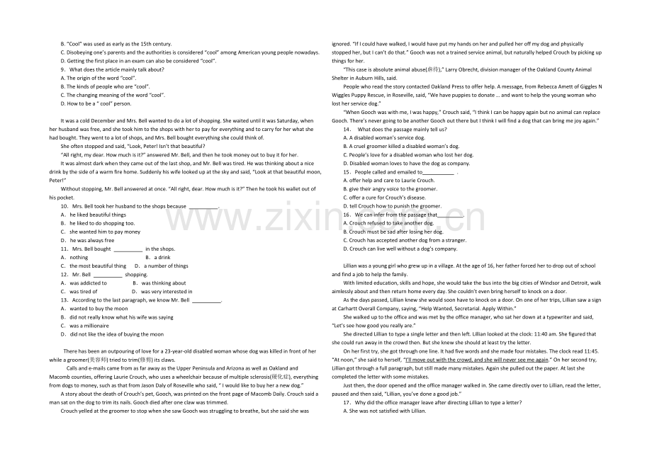 湖北省荆州市松滋二中2022届高三上学期期中考试英语试题-Word版含答案.docx_第3页