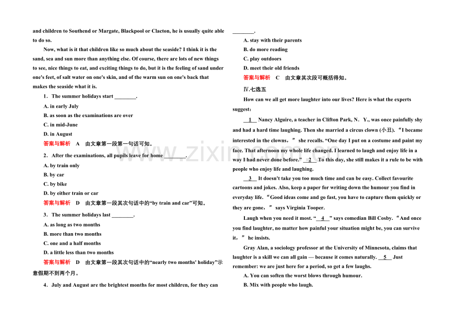 2020-2021学年高中英语北师大版必修3-双基限时练15.docx_第2页