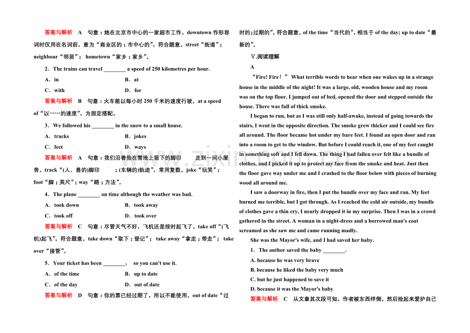 2020-2021学年高中英语(外研版)必修一双基限时练9.docx_第2页