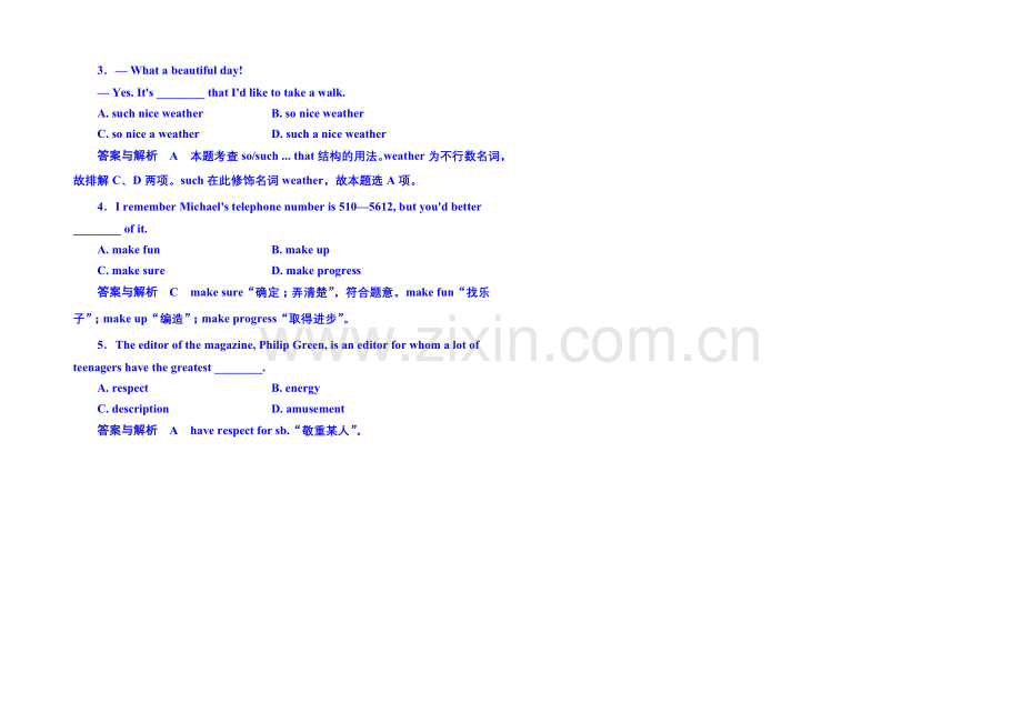 2020-2021学年高中英语随堂演练(外研版)必修一-2-1.docx_第2页