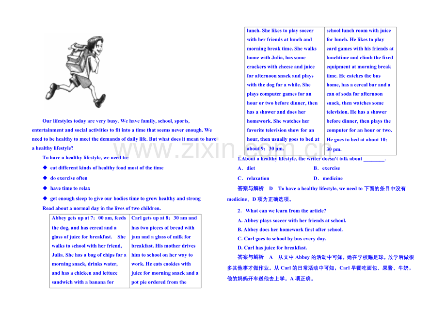 2020-2021学年高中英语(外研版)必修一-双基限时练2.docx_第3页