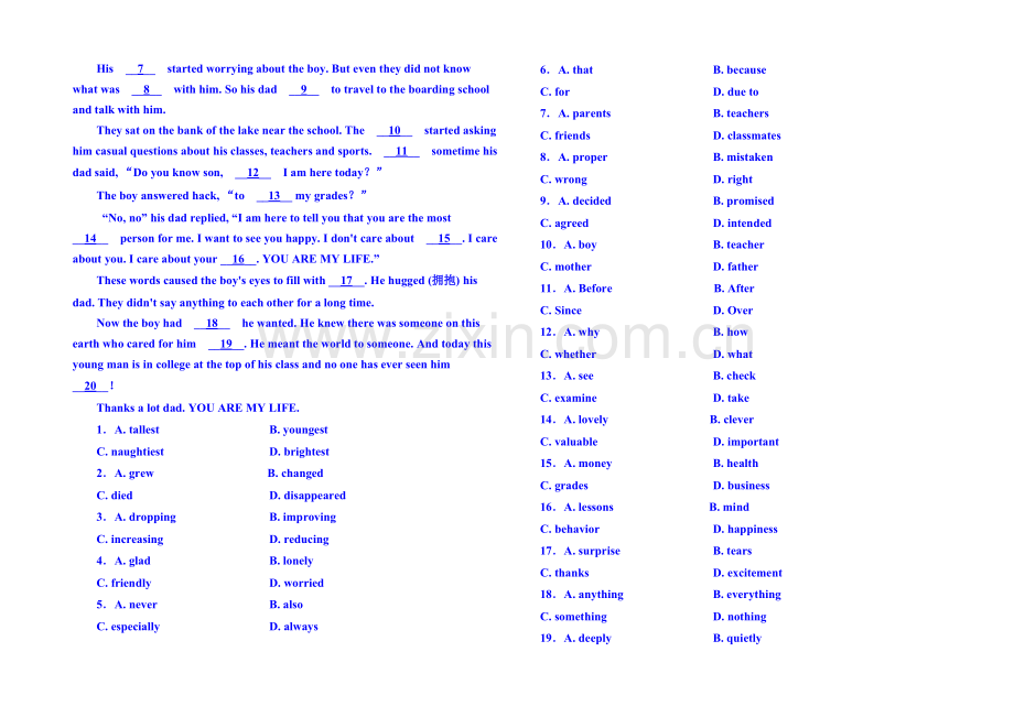 2020-2021学年高中英语(北师大版)必修二-双基限时练20.docx_第3页