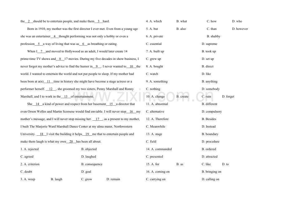 【四川】2020版英语《高考专题辅导》阶段滚动卷(七).docx_第2页