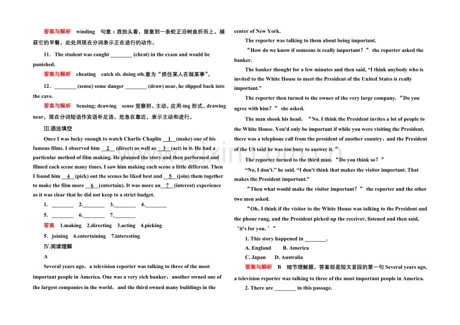 2020-2021学年高中英语人教版必修4-双基限时练8.docx_第2页