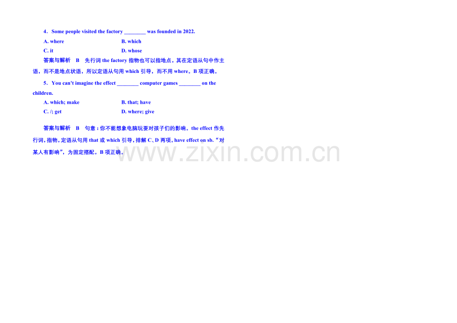 2020-2021学年高中英语随堂演练必修一-4-2.docx_第2页