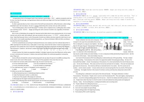 【冲刺2021】2021届高三英语总复习(高考模拟专版)汇编：C单元+阅读理解(C6+历史地理类).docx