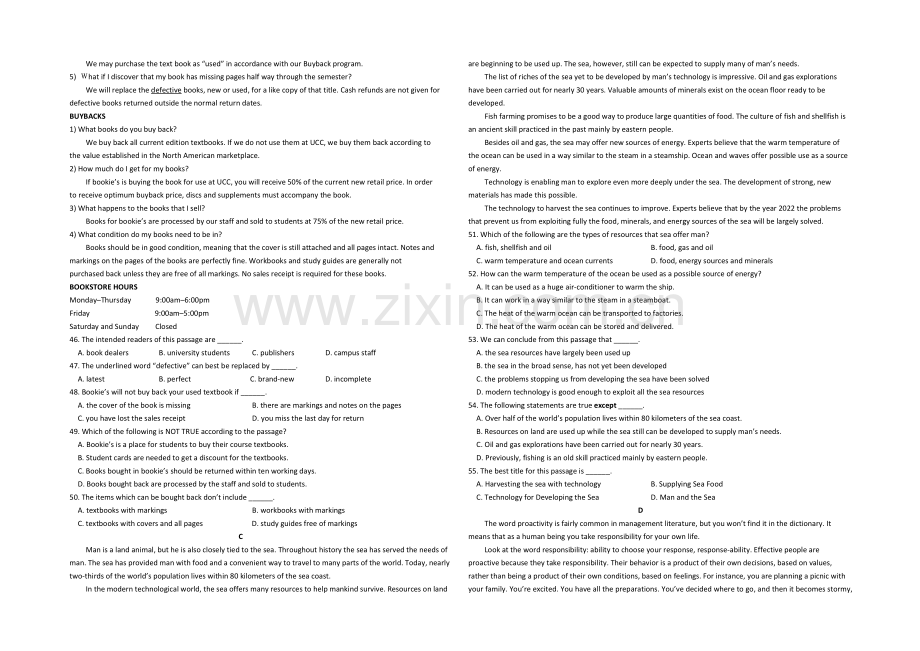 浙江省嘉兴一中2021届高三上学期期中考试英语-Word版含答案.docx_第3页